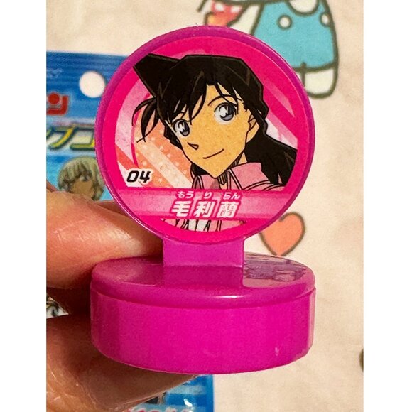 Ensky Detective Conan Case Closed Ran Mori #4 Self Inking Collectible Stamp - Picture 5 of 7
